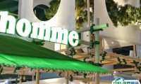 杭州户外露营生活展-中国露营展CLE2025时间地点