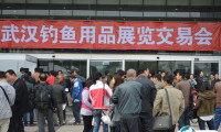 2025武汉钓鱼用品展览会门票购买途径