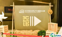2025杭州户外露营生活展-中国露营展CLE参展攻略（时间地点+门票在哪买？）