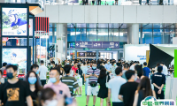 2025上海国际户外用品展门票多少钱 购买方式