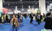2025宁波国际体育用品展览会观众登记及注意事项
