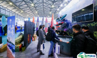 生活方式上海秀2025参展攻略（时间地点+门票预约）
