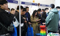 2025年宁波国际体育用品展览会举办时间与地点