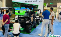 深圳国际高尔夫球展览会2025门票怎么买 购买方式