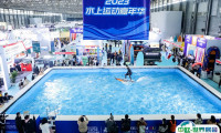 2025上海国际水上运动展览会时间及地点