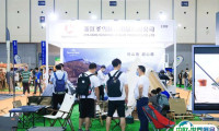 杭州户外露营生活展-中国露营展CLE2025时间表与地址