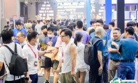 广州国际健身展-华南私教节2025门票怎么购买 怎么购票