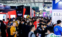 上海国际健身展2025时间及地点