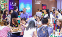 上海国际电影论坛暨展览会 2025参展攻略（时间+地点+门票价格）