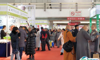 2025年北京国际佛事用品展览会时间表及地点