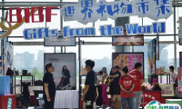 2025北京图书展-北京图书博览会参展攻略（时间地点+门票预约）