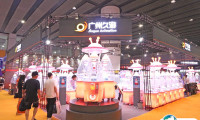 2025广州游乐设备国际产业展-神州游乐展展位图与展位价格