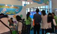 2025北京国际幼教用品展览会时间和地点