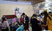 2025北京国际少年儿童素质教育及产品展览会观众登记及注意事项