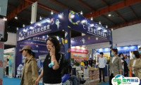 北京国际幼教用品展览会2025最新参展商名录