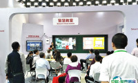 上海国际教育装备展览会2025门票怎么买