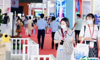 广州华南国际幼教展2025门票怎么买 购票入口