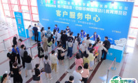2025郑州欧亚幼儿教育展览会门票在哪买