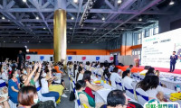 广州华南国际幼教展2025门票怎么买 购买方式