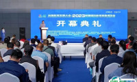 新疆国际教育装备展览会2025参展攻略（时间地点+门票预约）