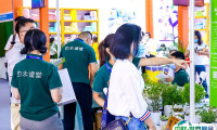 2025广州华南国际幼教展举办时间与地点