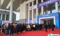 全球文具业界盛事：2025宁波文具展增至6万平米！门票通道已开启