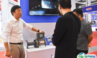 中国计量展-上海计量测试技术与设备展2025会刊