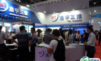 2025北京国际测绘地理信息技术装备展览会门票多少钱？如何购买？