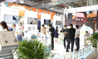 上海国际物业管理产业展览会2025电子会刊