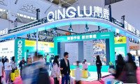 2025年杭州亚洲教育装备博览会时间地点