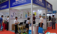 北京国际测绘地理信息技术装备展览会2025门票怎么购买