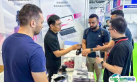 深圳国际智慧办公展览会2025门票价格 购票入口