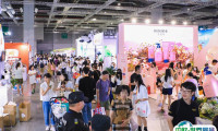 上海孕婴童展览会2025展商名录会刊