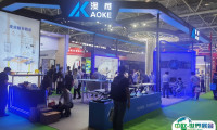 2025深圳国际智慧办公展览会展位图与展位价格