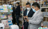 2024上海国际文具及办公用品展览会门票购买途径 购票入口