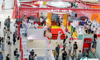 上海文具展-中国文化用品商品交易会-文化会2025时间与地点