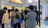 2025中国义乌文具礼品展览会展商名录会刊