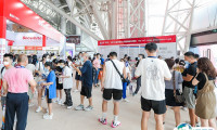 2025上海文具展-中国文化用品商品交易会-文化会参展商名录