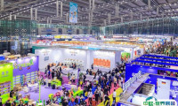 2025华东（杭州）国际宠物用品展览会展位图与展位预订