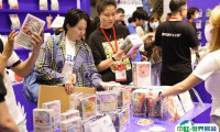深圳国际宠物用品展2025时间地点