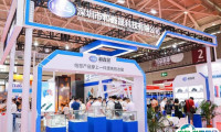 深圳国际新材料新工艺及色彩展览会2024展位图与展位申请