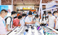 2024深圳国际新材料新工艺及色彩展览会展品有哪些？