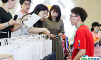 山东济南国际宠物供应链博览会2024门票价格 购票入口