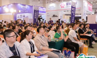 东西部小动物临床兽医师大会展览会2025时间表与地址