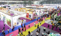 深圳特殊渠道宠物用品展2025展位费与展位预订
