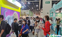武汉世界宠物博览会2025门票价格，购买途径