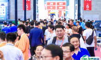 2025上海国际广告展览会展位图与展位申请