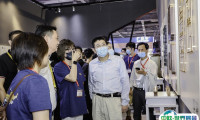 上海国际数字标识系统及应用展览会2025举办时间和地点