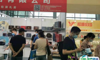2025义乌包装容器、包装材料展-包装世界博览会参展攻略（时间地点+门票怎么买？）