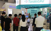 2025广州国际包装供应链展览会最新展商名录